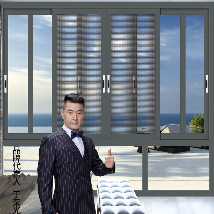 Wuhan Fassen Broken Bridge Push-and-pull Windows Aluminum Alloy Doors And Windows Seal Balcony Hollow Glass Soundproofing customized Yangguang Room-Taobao