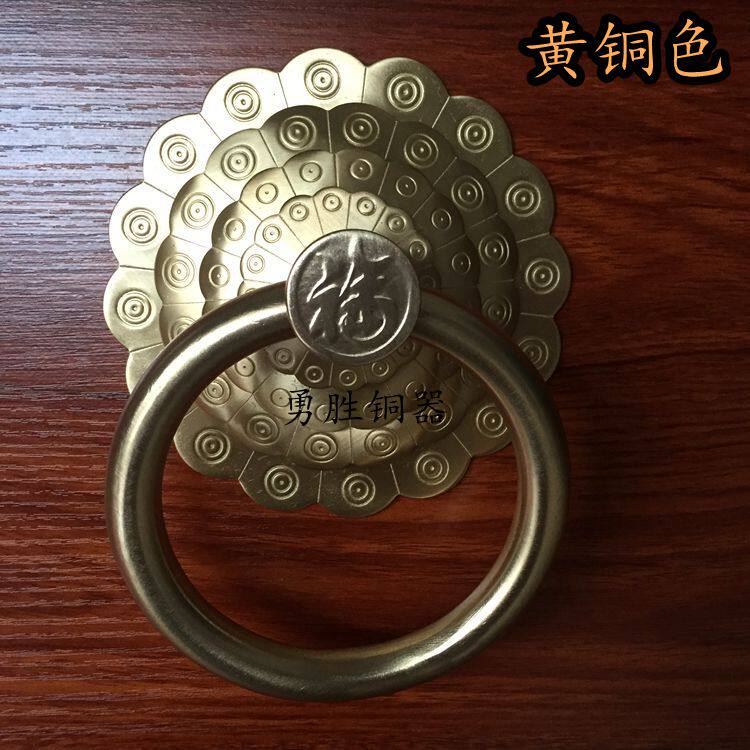 BC10吉祥如意门环仿古纯铜大门拉手古典铜饰品仿古大门拉环铜环铜-阿里巴巴