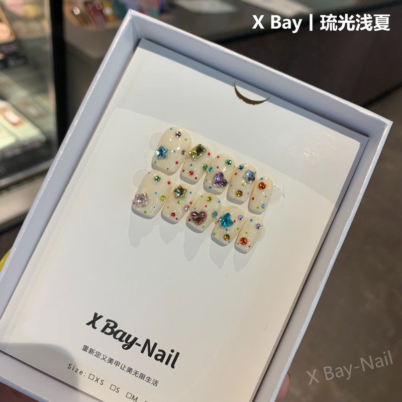 Luminous Light Summer | Xbay Store Same Style Spring and Summer Manicure Cream White Full Diamond Elegant Short Nails Handmade Wearable Nails