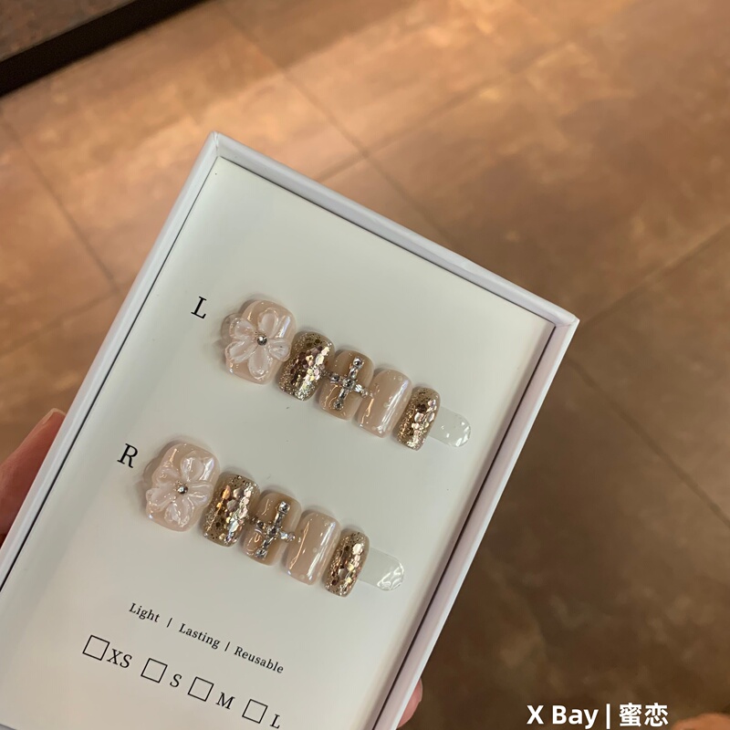 Sweet Love | Xbay Store Same Style Carved Sparkling High-End Heavy-Duty Wedding Nails Handmade Wearable Nail Patches Nude Color