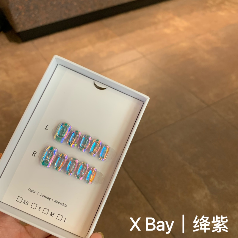 Purple丨X Bay-Nail Handmade Wearable Nails·Designer Style Nail Art Niche Design Short Nails Ice Cube Nails
