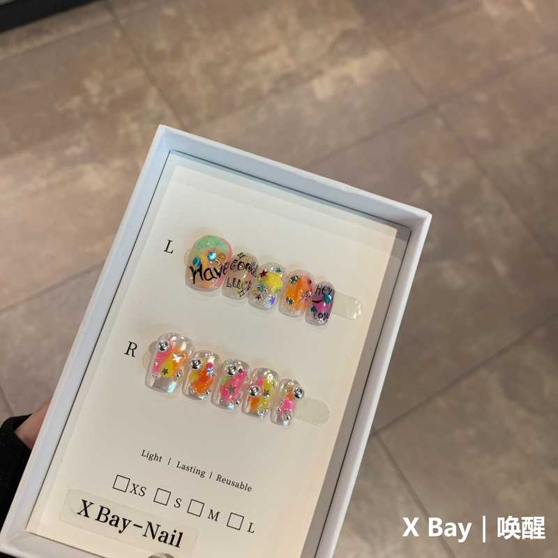 Wake up | Same Design as Store Design ins Style Nail Art Painting Original Autumn and Winter Short Nails Handmade Wearable Nails Wake up | Same Design as Store Design ins Style Nail Art Painting Original Autumn and Winter Short Nails Handmade Wearable Nails