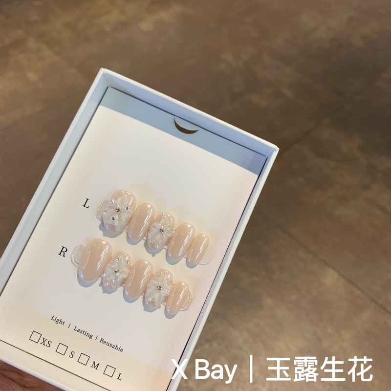 Jade Dew Blooms | Xbay Store Same Style Nude Carved High-End Heavy Craft Wedding Nails Handmade Wearable Nail Art Nail Stickers