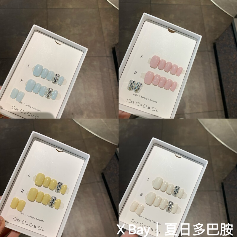 Summer Dopamine | Xbay Store Same Style 12-Piece Solid Color Manicure Handmade Press-On Nails High Saturation Exquisite Single Color Summer Dopamine | Xbay Store Same Style 12-Piece Solid Color Manicure Handmade Press-On Nails High Saturation Exquisite Single Color