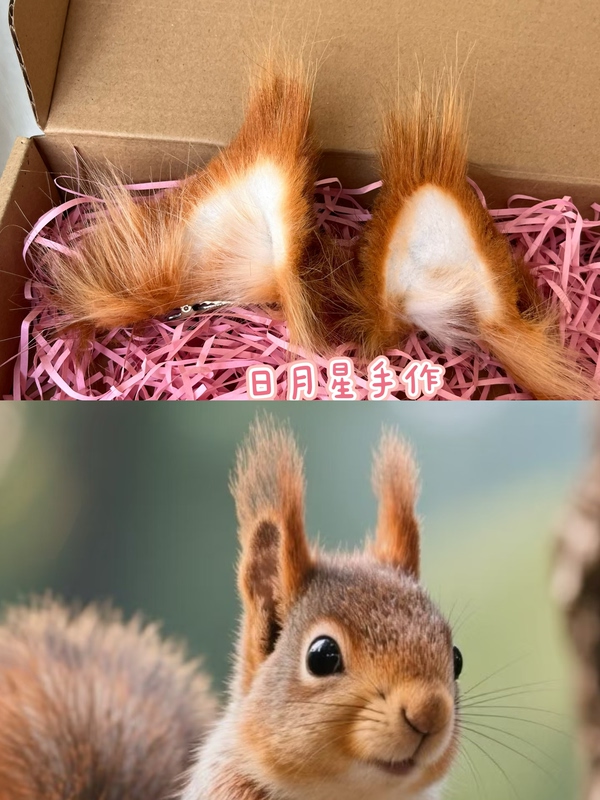 Squirrel Ear Headband, Tail Cosplay Props, Squirrel Animal Ear and Tail Set, Children's Accessories Squirrel Ear Headband, Tail Cosplay Props, Squirrel Animal Ear and Tail Set, Children's Accessories