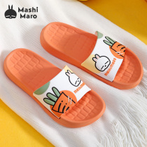 Rogue rabbit slippers female summer home cartoon household indoor non-slip deodorant mute bathroom shower cool slippers male