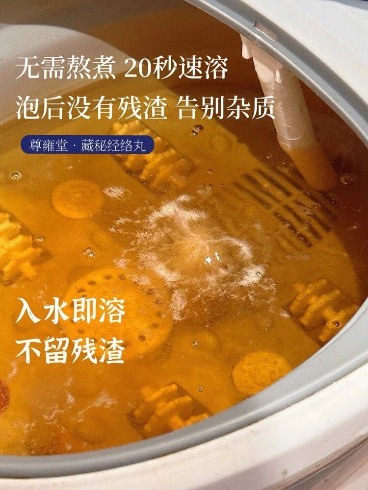 Ноги мешки ванной None AKAW