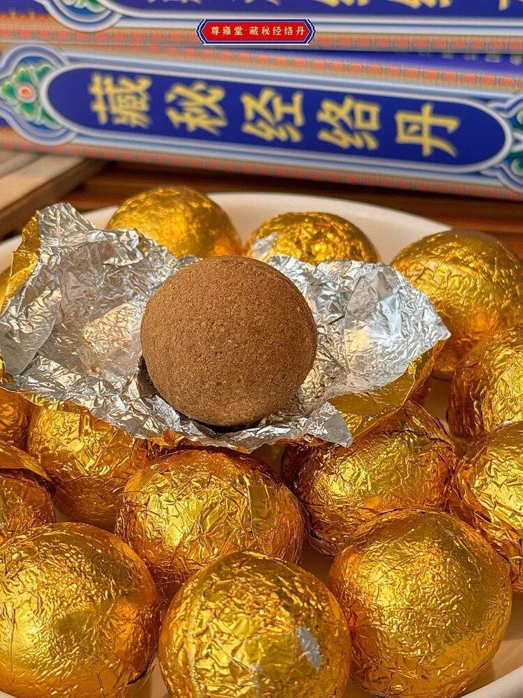 Ноги мешки ванной None AKAW