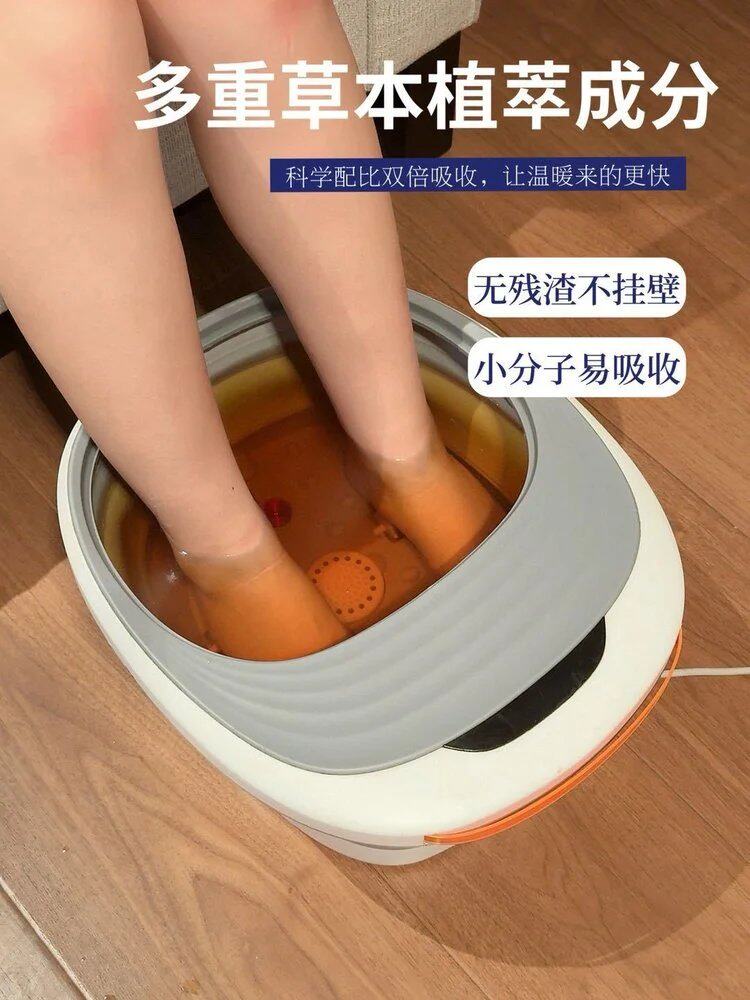 Ноги мешки ванной None AKAW