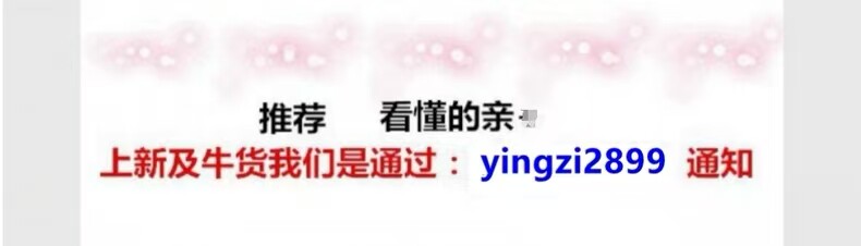 Ноги мешки ванной None AKAW