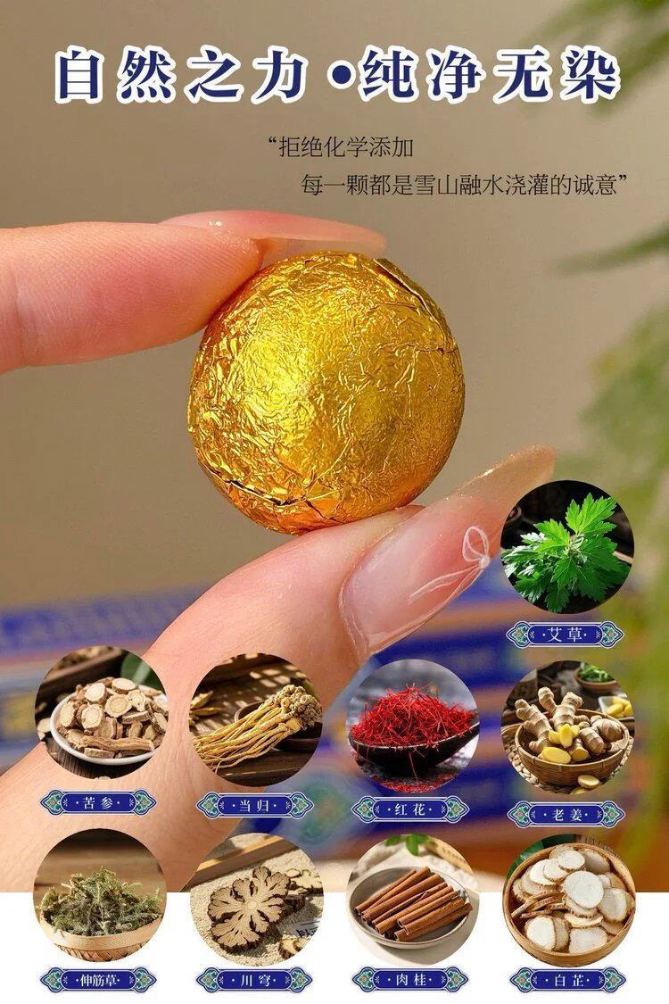 Ноги мешки ванной None AKAW