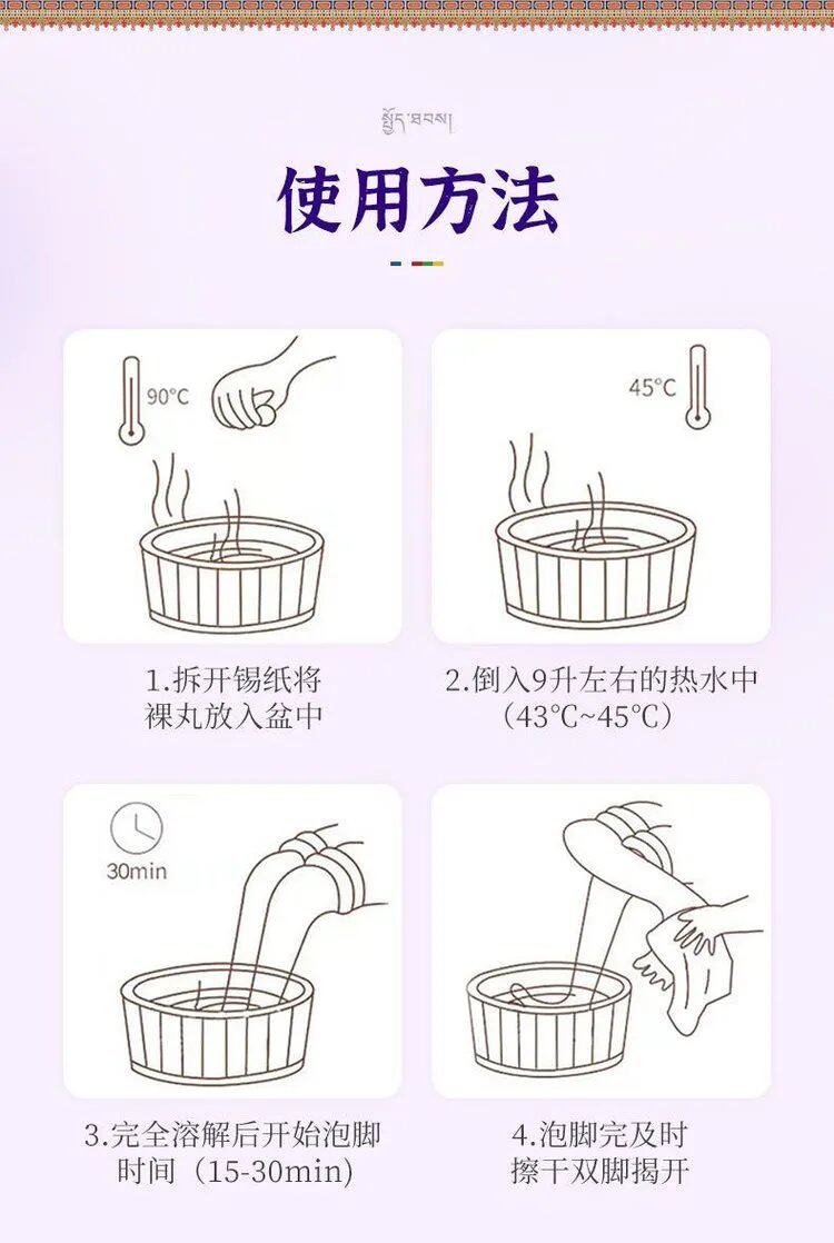 Ноги мешки ванной None AKAW