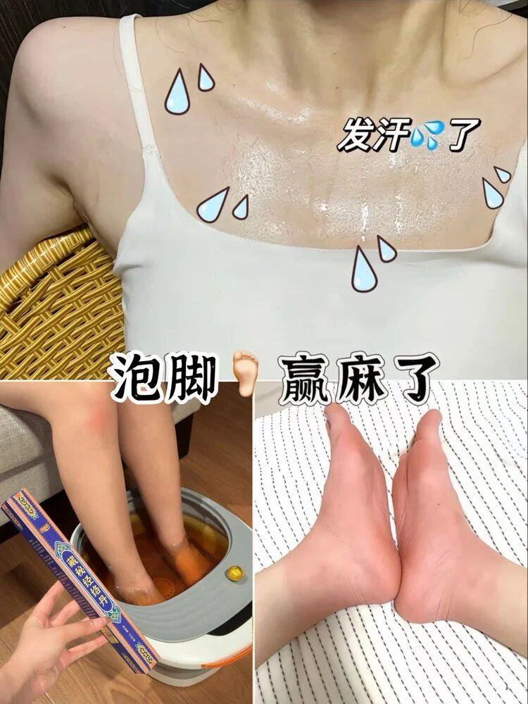 Ноги мешки ванной None AKAW