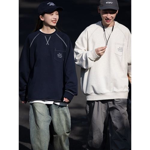 BELLKENIDEA Вставай пораньше, студия 440G, простая одежда с круглым вырезом, тяжелый флис, толстый хлопок, модная брендовая одежда для мужчин и женщин для пар