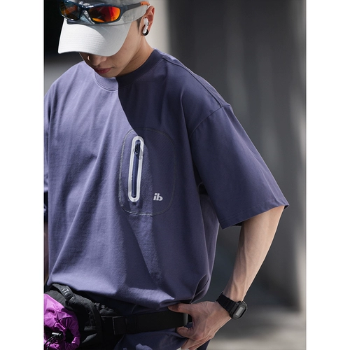 BELLKENIDEA Быстросохнущая футболка с коротким рукавом, защита от солнца, оверсайз