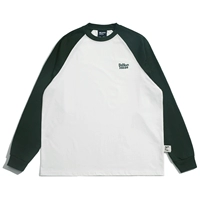 Темно -зеленый рукав