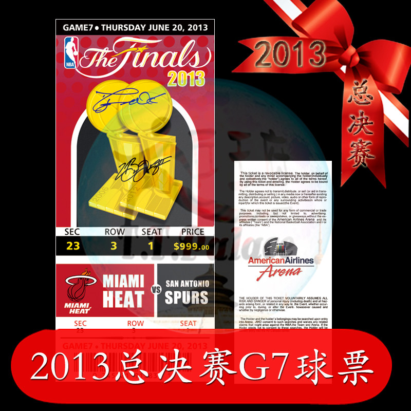 James Wade Signature 2013 Heat Final Ball Ticket General Champion Remembrance of Reengraving Ball Ticket