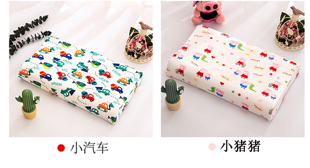 Trẻ em bông đan trường hợp bông gối cao su 30x50 44x27 Thái Lan baby baby nhớ bông gối - Gối trường hợp gối sofa