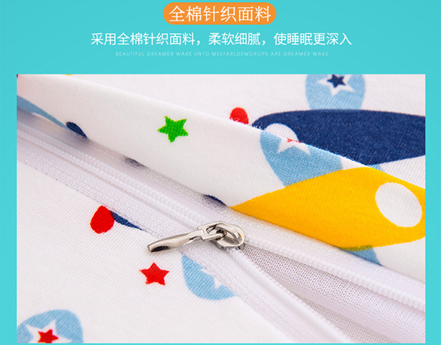 Trẻ em bông đan trường hợp bông gối cao su 30x50 44x27 Thái Lan baby baby nhớ bông gối - Gối trường hợp gối sofa