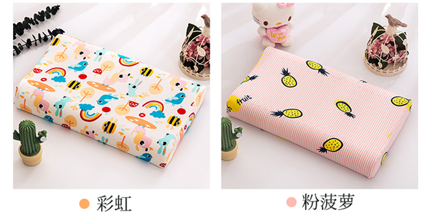 Trẻ em bông đan trường hợp bông gối cao su 30x50 44x27 Thái Lan baby baby nhớ bông gối - Gối trường hợp gối sofa
