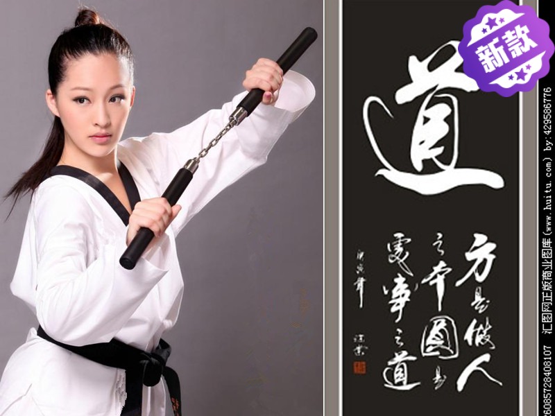 Taekwondo clothing adult children's training clothes Men's and women's long sleeves short sleeves cotton T C blended taekwondo clothing factory direct sales