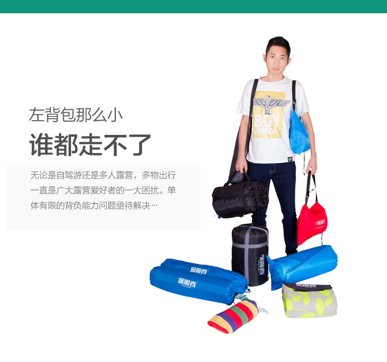 Explorer Outdoor Tent Set Storage Bag, Large Carrying Capacity, Self