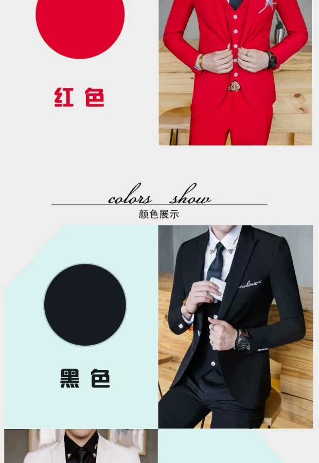 Bộ đồ mới dành cho giới trẻ in 3 bộ set đồ ăn tối phù hợp với váy cưới nam S hiệu suất quần tây nam đẹp