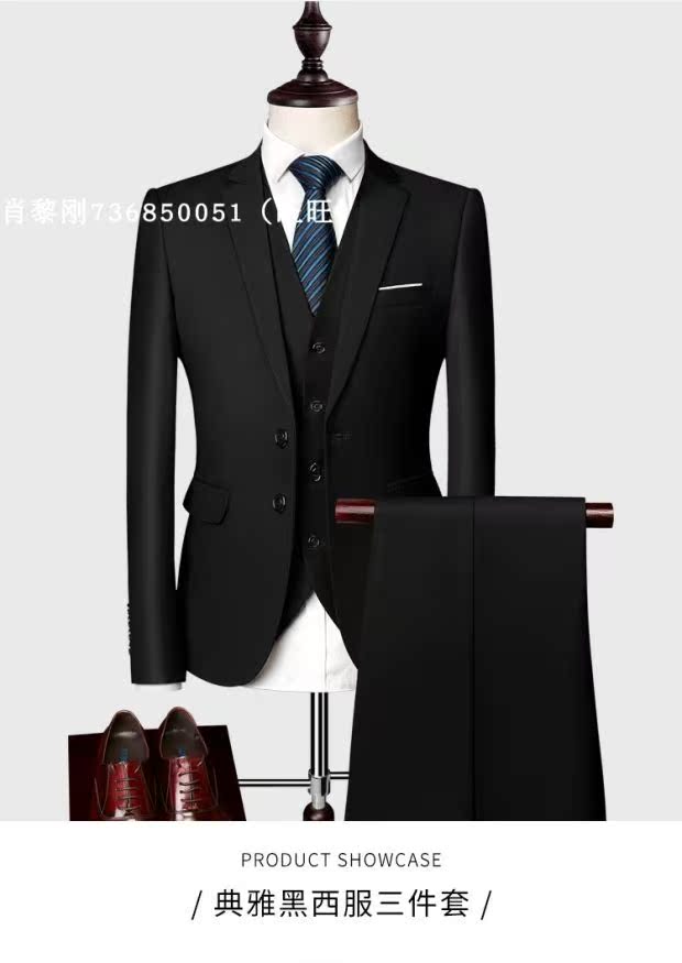 Fat 6XL size lớn phù hợp với bộ vest nam ba mảnh cưới kinh doanh mặc hai nút phù hợp với vest vest quần 3 quần nam ống rộng