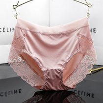 4 soft milk silk waist underwear women lace sexy thin seamless underwear women briefs summer size