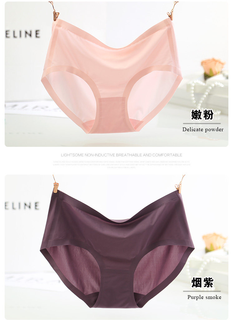 Slip jeunesse simple en soie Ice - Ref 642631 Image 17