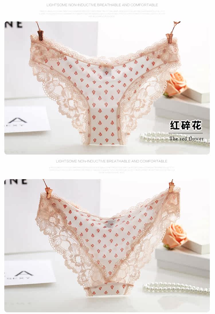 Slip jeunesse sexy en soie Ice - Ref 642401 Image 20