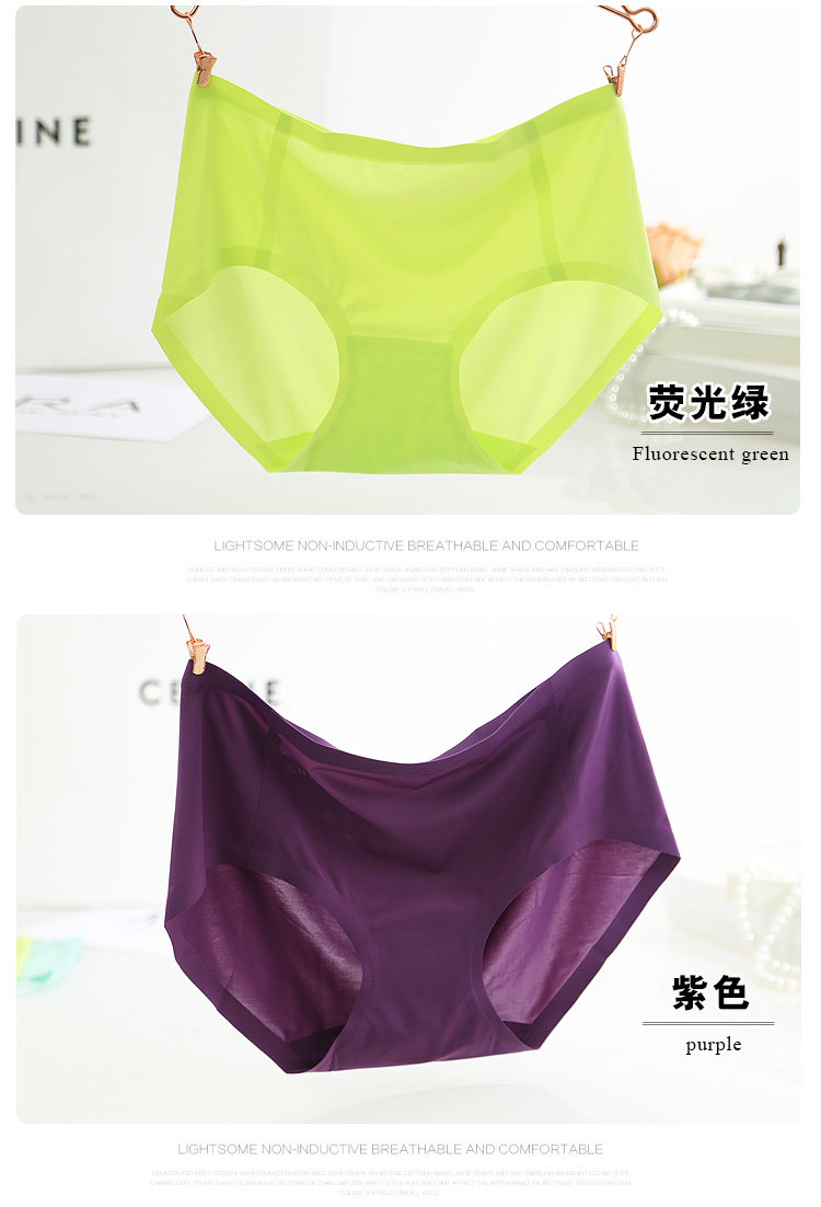 Slip jeunesse simple en soie Ice - Ref 642631 Image 16