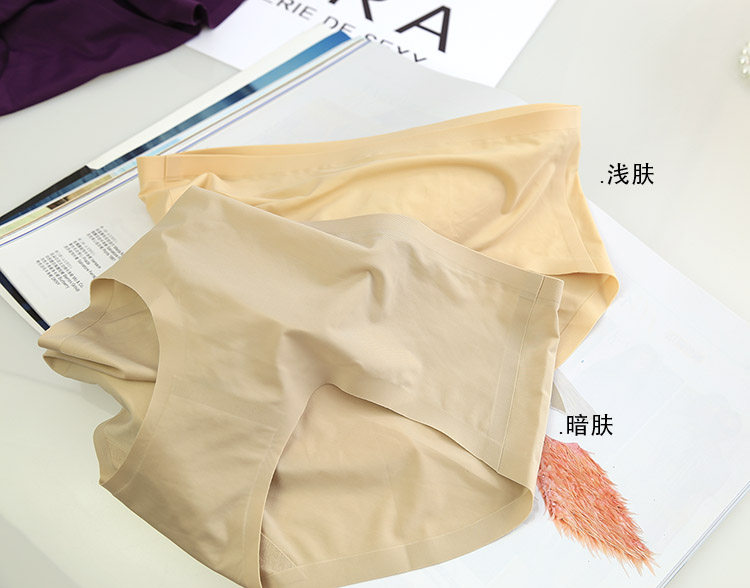 Slip jeunesse simple en soie Ice - Ref 642631 Image 29