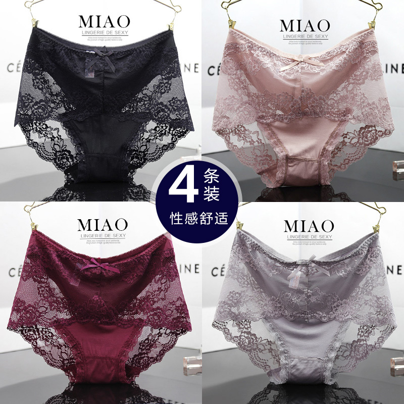 4 Pairs of Sexy Lace Panties for Women, Modal Cotton Mid-Waist Seamless Shorts, High-Waisted Solid Color Plus Size for Chubby Women