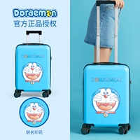 Blue Durtle Model (Doraemon подлинная)