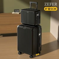 Черный - Коробка для матери и ребенка - Расширяемая версия на молнии.