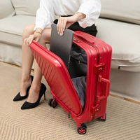 Большая алюминиевая рама