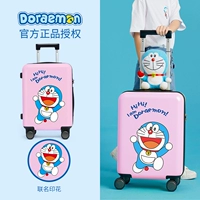 Привет привет (Doraemon искренне)