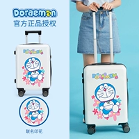 Модель Huahai (Doraemon подлинность)