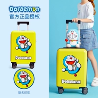 Счастливая модель (Doraemon искренняя)