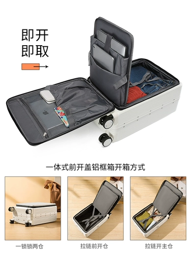 Портативный чемодан для путешествий, 18 дюймов