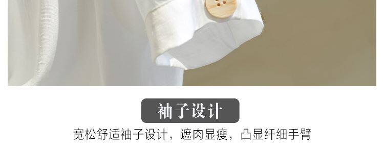 Одежда модная солнца защиты 白衬衫女半袖薄款夏季胖妹妹大码宽松显瘦系带短款上衣简约雪纺衫