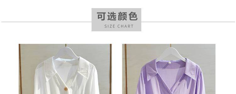 Одежда модная солнца защиты 白衬衫女半袖薄款夏季胖妹妹大码宽松显瘦系带短款上衣简约雪纺衫