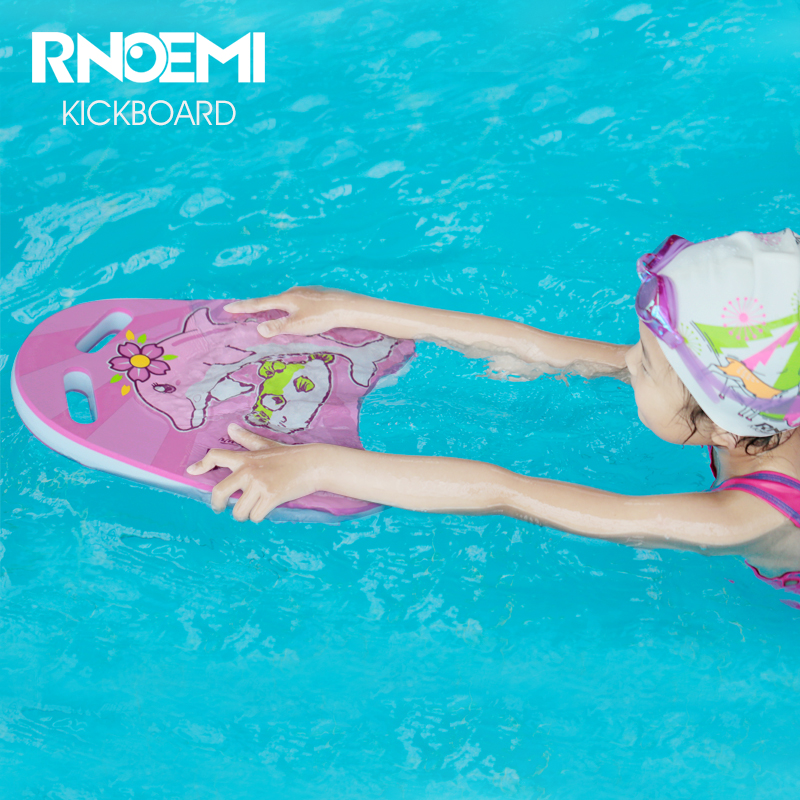 Swimming float board Children's swimming equipment supplies Swimming board Beginners learn to swim artifact floating board water board