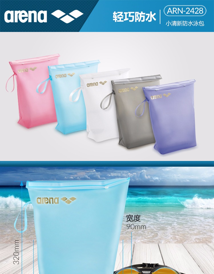 Sac de sport - Ref 16557 Image 3