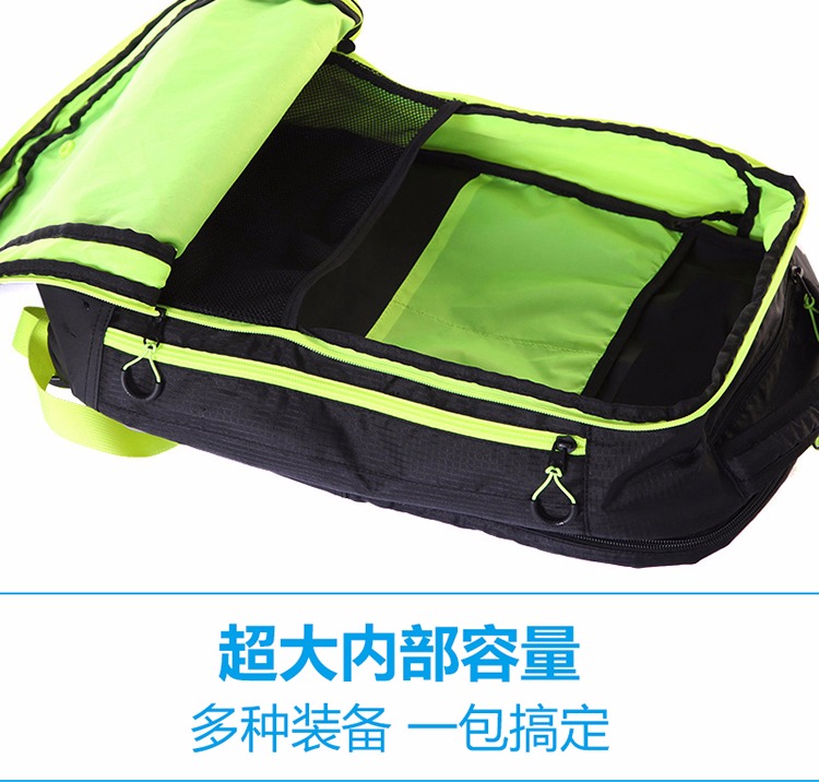 Sac de sport - Ref 9368 Image 13
