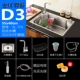 XL-174+1047 FAUCET