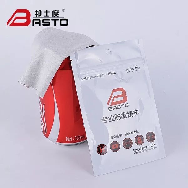 Bangshu anti - fog glasses fabric specialized ultra - long professional anti - fog glasses