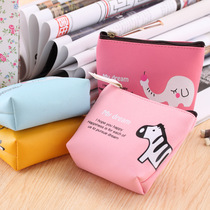 P335 Korea cute animal paradise coin purse creative simple male and female students cartoon animal coin bag