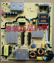 The original TCL D55A9C power board 40-LM9222-PWC1CG LM922 4 capacitor